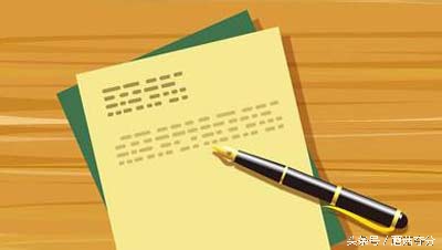 托福考到110?如何正确的使用机经资料是关键