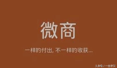 微商怎样引流才能加到精准客源,微商引流客源最快的方法最新