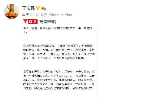 抗金名将岳飞资料,抗金名将岳飞的视频