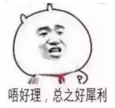 拔火罐火到国外,拔火罐风靡世界