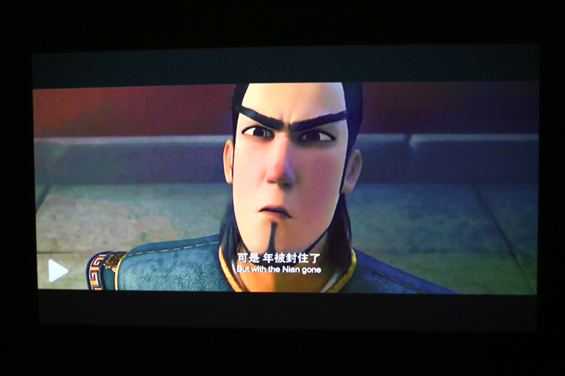 和小媚一起看电影!神画小媚微投体验