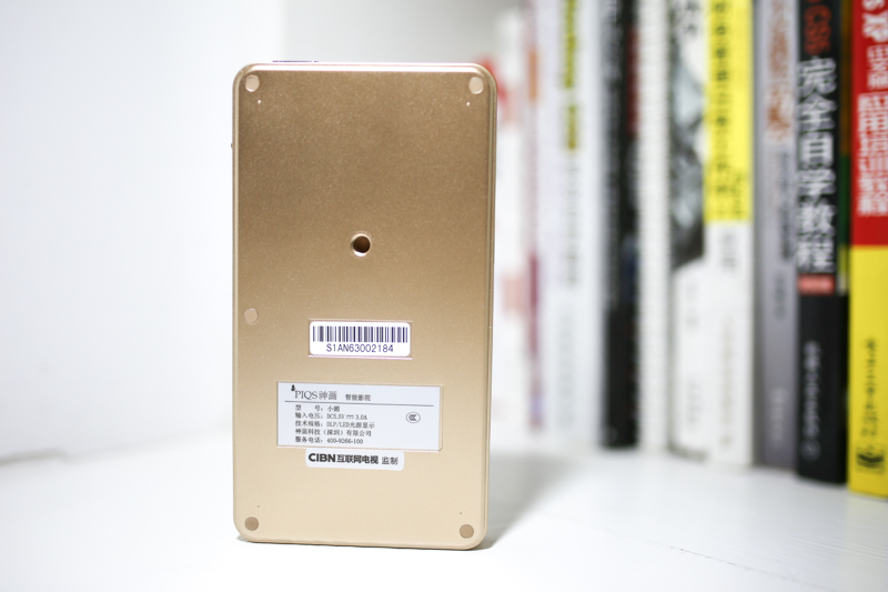 和小媚一起看电影!神画小媚微投体验