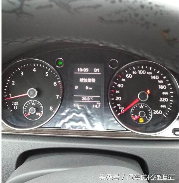 修改大众汽车里程表的方法,大众宝来里程表trip怎样消除