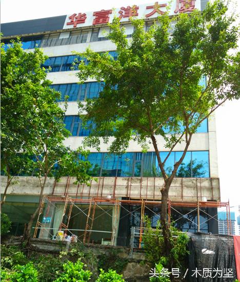 拜访深圳创客空间,看到了凤凰卫视曾做专访的角落(2)。。。