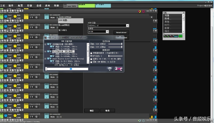 声卡k歌机架,板载声卡怎么接音响