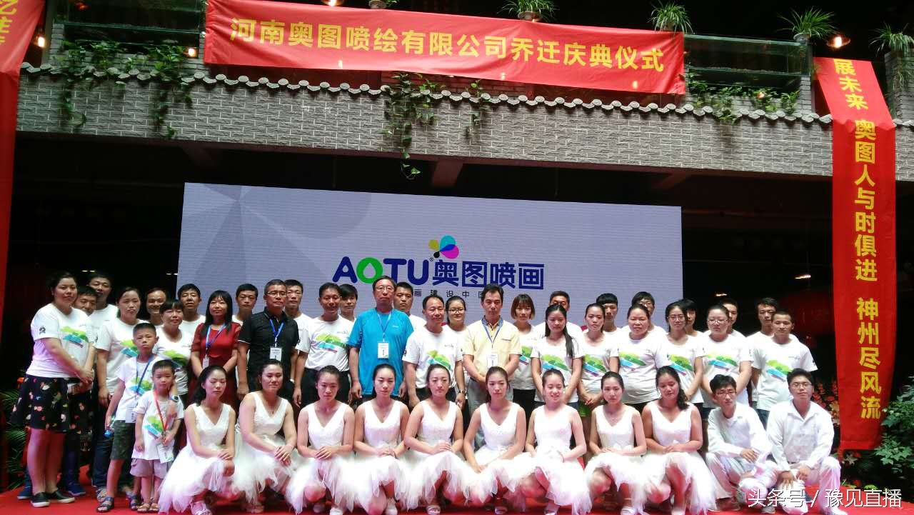 美国efiuv倒带机,美国威特喷绘机