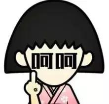 有钱，随性！出国旅游最舍得花钱的城市你知道吗？