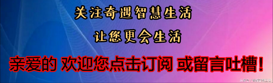 盘点手机软件没有网络信号后的逗逼又奇葩提示，腾讯的有点拽