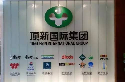 兜兜转转最终还是回到工厂,康师傅天津总部