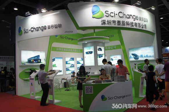 九州展新品发布!12款汽车电子新品大搜罗