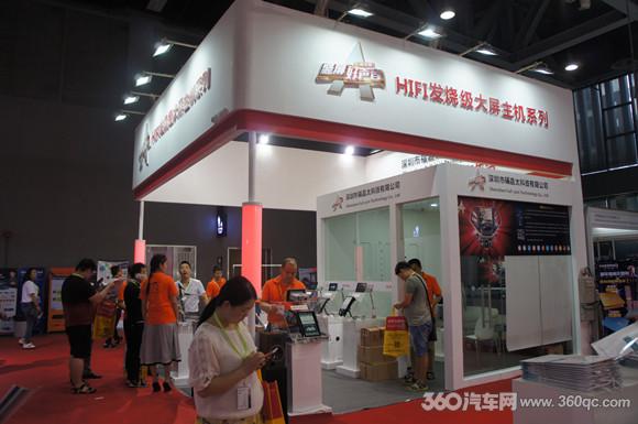 九州展新品发布!12款汽车电子新品大搜罗