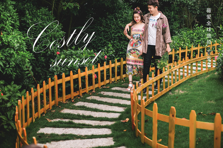 李钟硕公开表白,李钟硕求婚