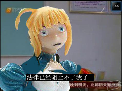 如果连这些都不了解，别说你玩过“手办”！