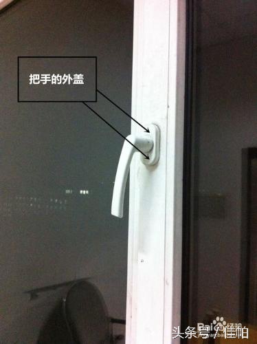 塑钢窗把手选择,塑钢窗的把手转圈关不上了怎么修