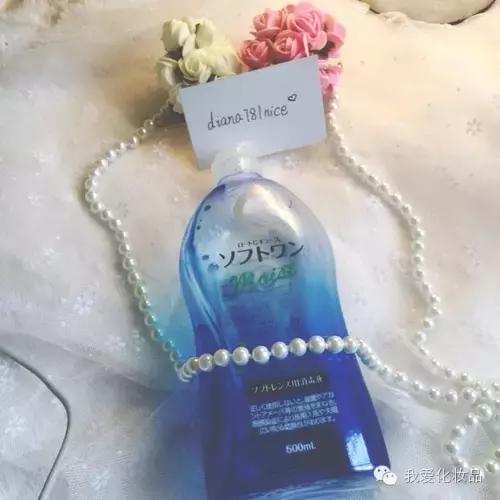 护肤教程日常妆步骤新手,日常妆容护肤流程