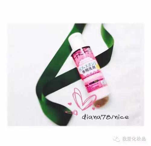 护肤教程日常妆步骤新手,日常妆容护肤流程