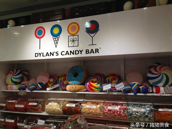 世上最梦幻的糖果店 (全欧洲最大的糖果店)