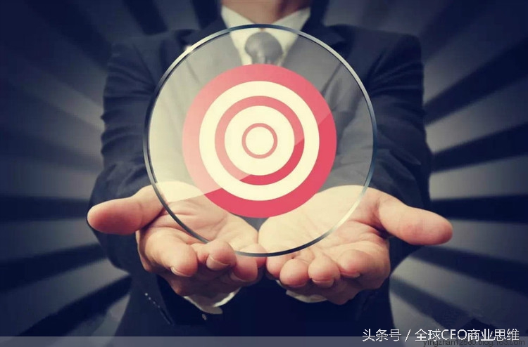 强大的标准才是强大团队的核心,共同的目标是成为团队的首要条件