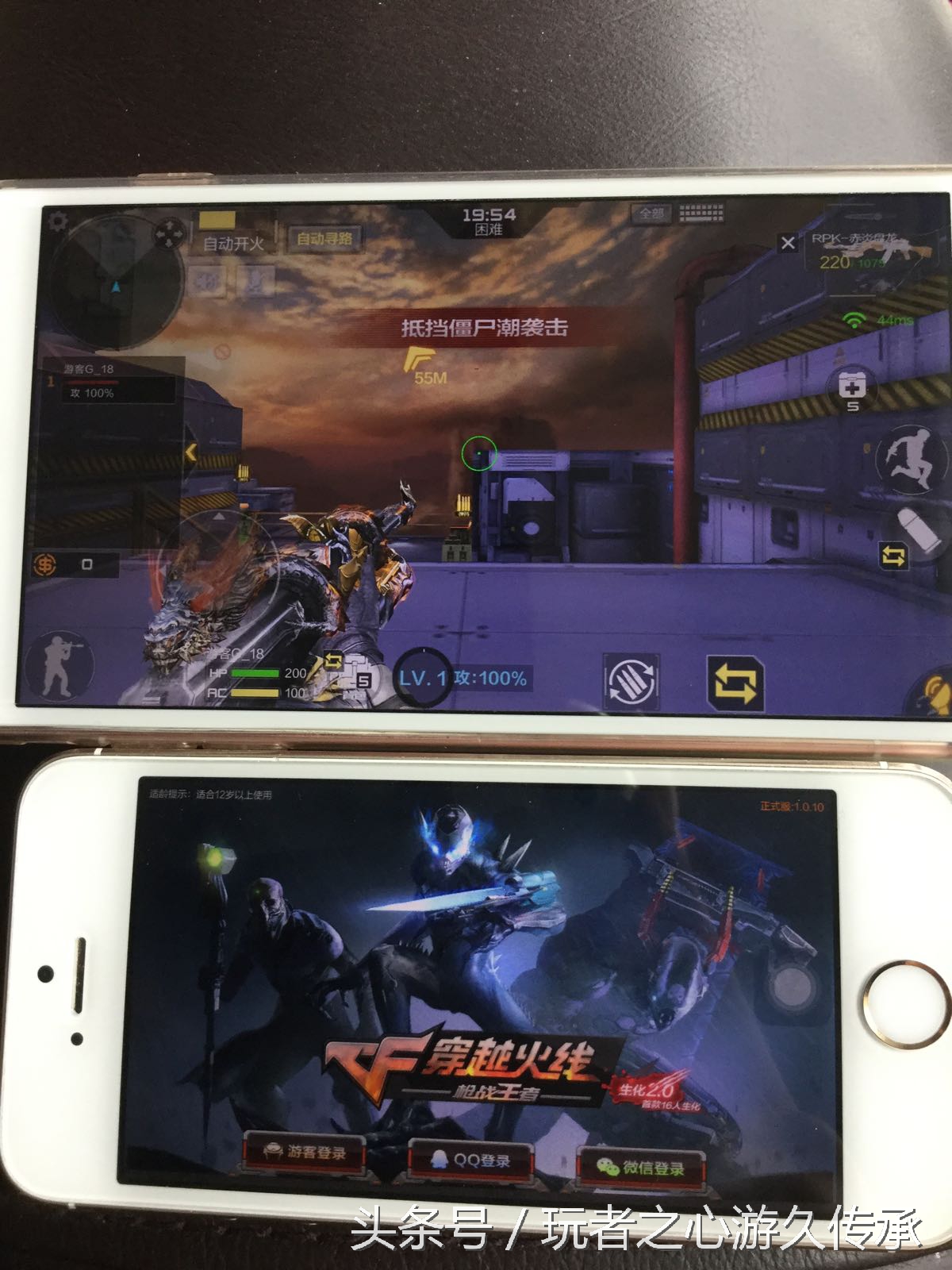 快速刷经验cf端游最新,快速刷经验cf手游