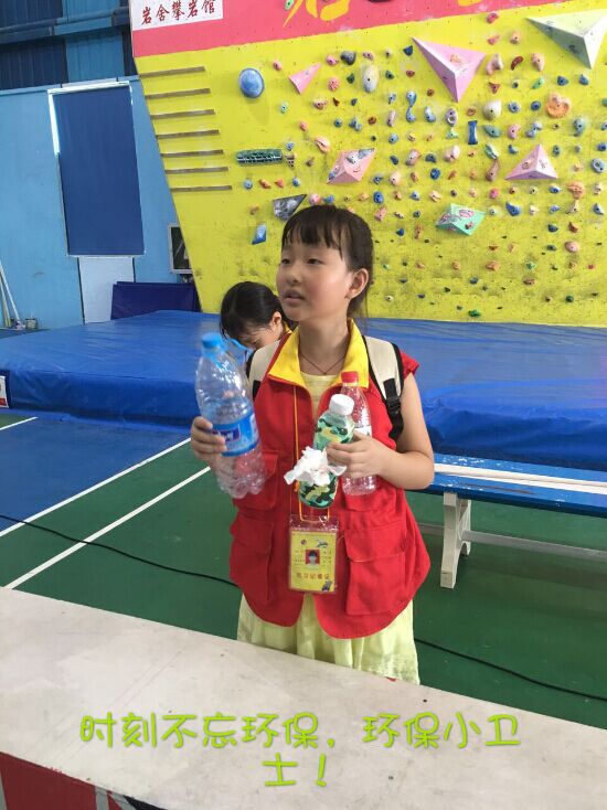 小主人报小记者怎么样,小主人报记者