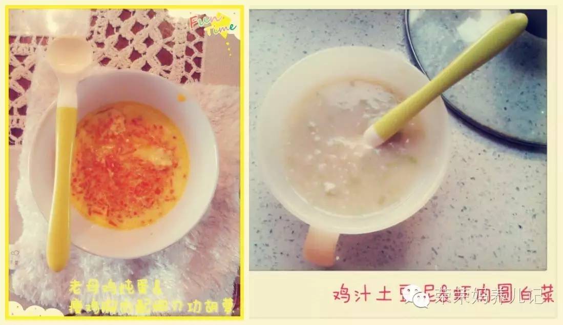 辅食长勺子推荐,辅食勺子推荐