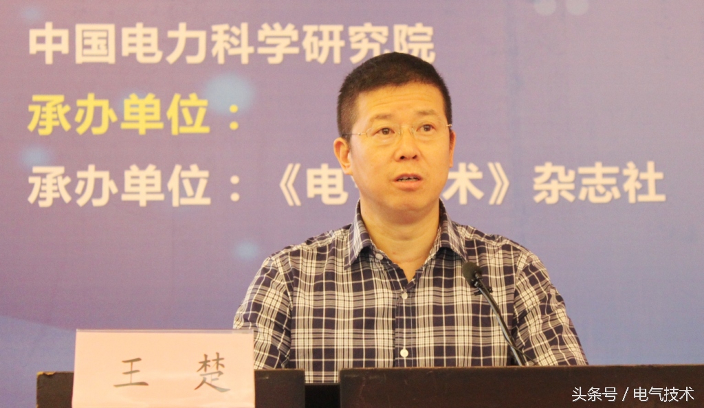 实用性智能配电设备,智能化配电产品