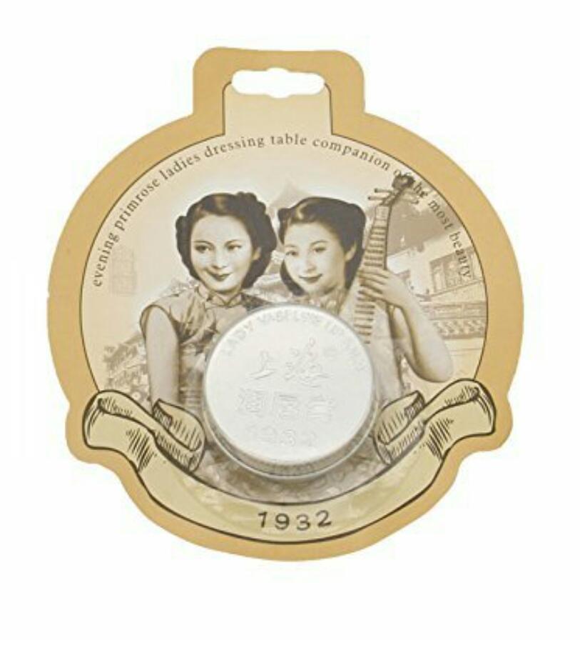 好用廉价的化妆品推荐,有什么性价比高的化妆品可以推荐