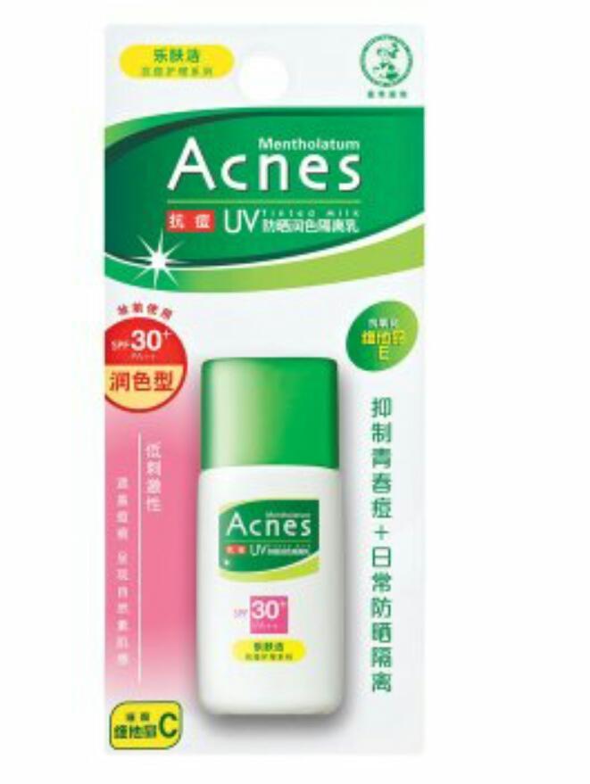 好用廉价的化妆品推荐,有什么性价比高的化妆品可以推荐