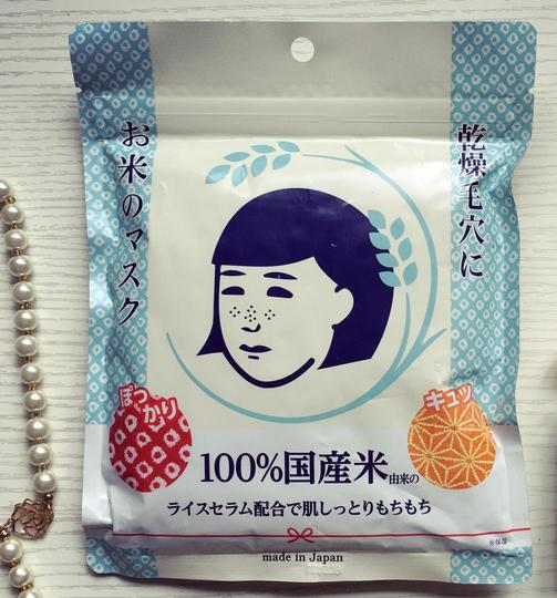 10款超强面膜推荐平价到贵妇都有,今天推荐几款平价好用的面膜