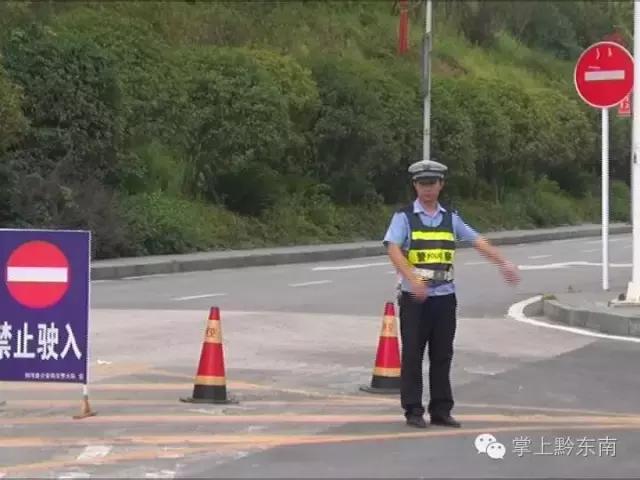 剑河路桥最新进展,剑河交通最新消息