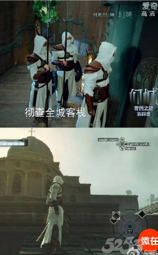 幻城深度解析评价,幻城游戏怎么样