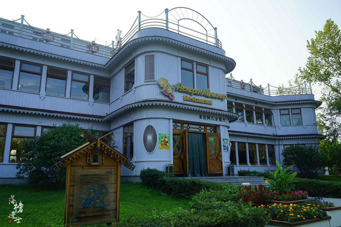 在我国东北，隐藏了一处俄罗斯早已消逝的建筑群！