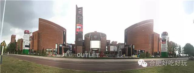 揭开神秘面纱的砂之船奥特莱斯,买?