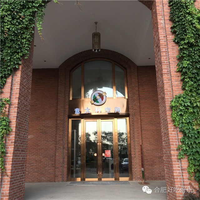 揭开神秘面纱的砂之船奥特莱斯,买?