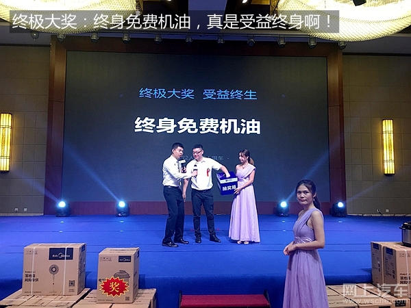 洪荒之力！一个*春叫**的城市长安汽车2小时售239台！