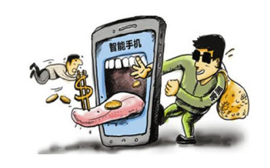 彩票网站被风控,警惕彩票诈骗