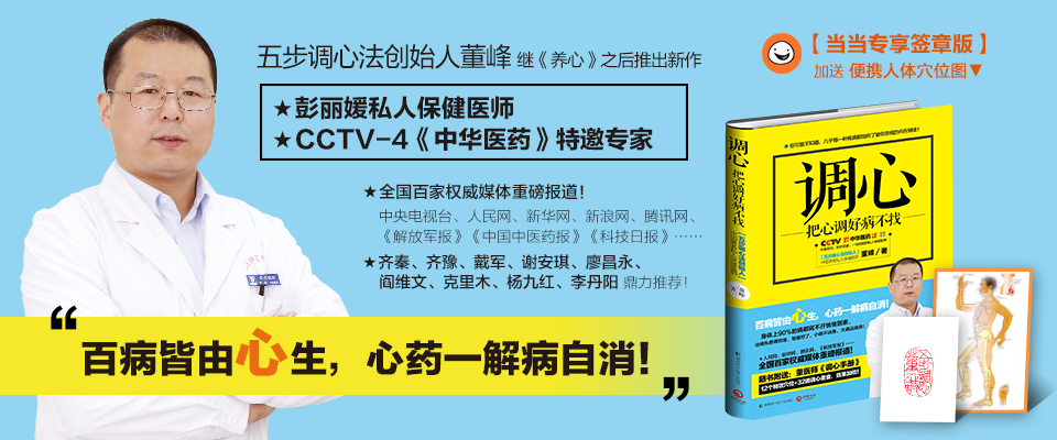 这么热的天身上不出汗是什么原因,天热小孩不出汗是什么病