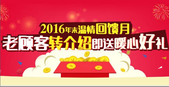 淘宝一个行业的基础销量怎么查,淘宝报什么活动做基础销量
