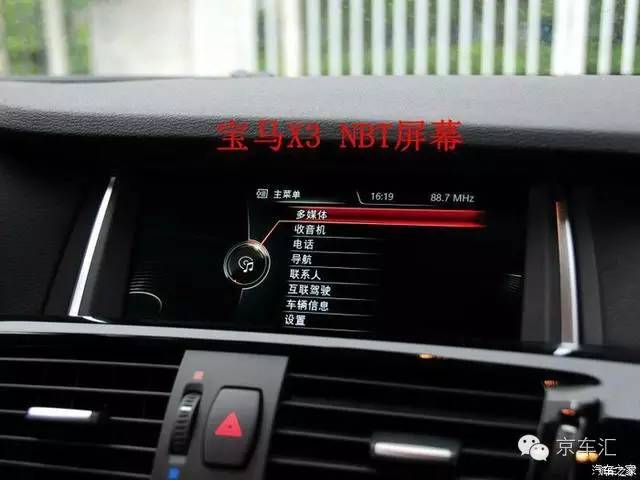 瀹濋┈nbt绯荤粺鎬庝箞鏇存柊,瀹濋┈杞︿富蹇呯湅瑙嗛澶у叏