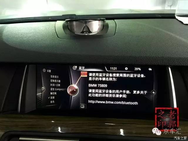 瀹濋┈nbt绯荤粺鎬庝箞鏇存柊,瀹濋┈杞︿富蹇呯湅瑙嗛澶у叏