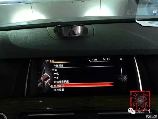 瀹濋┈nbt绯荤粺鎬庝箞鏇存柊,瀹濋┈杞︿富蹇呯湅瑙嗛澶у叏