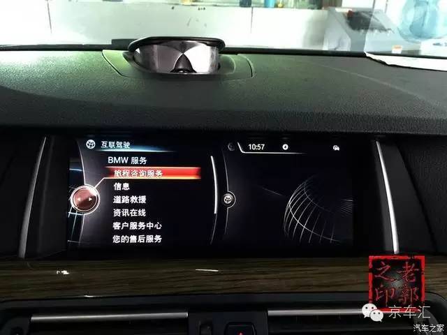 瀹濋┈nbt绯荤粺鎬庝箞鏇存柊,瀹濋┈杞︿富蹇呯湅瑙嗛澶у叏