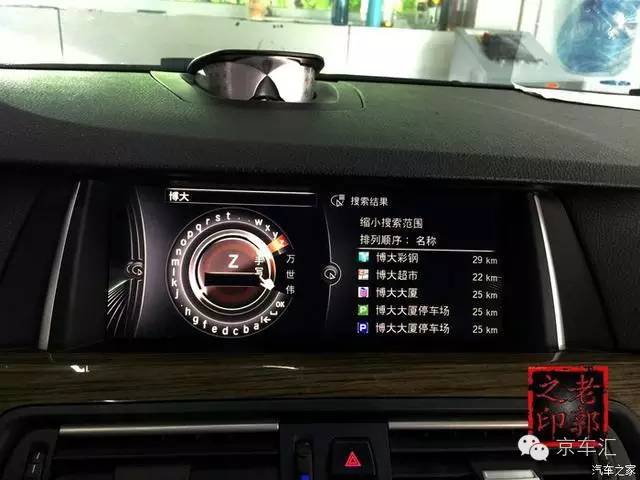 瀹濋┈nbt绯荤粺鎬庝箞鏇存柊,瀹濋┈杞︿富蹇呯湅瑙嗛澶у叏