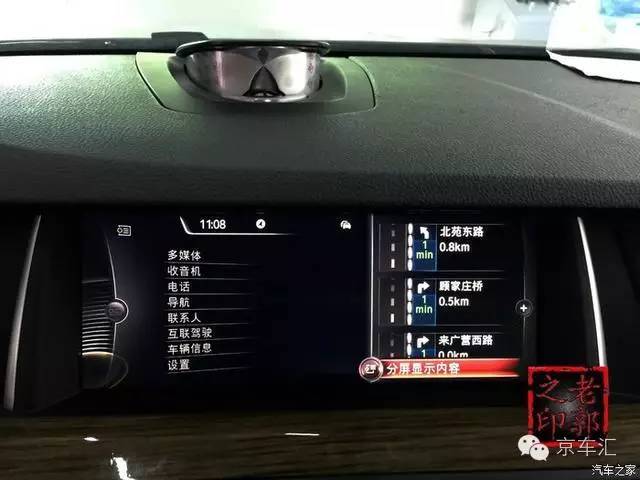 瀹濋┈nbt绯荤粺鎬庝箞鏇存柊,瀹濋┈杞︿富蹇呯湅瑙嗛澶у叏