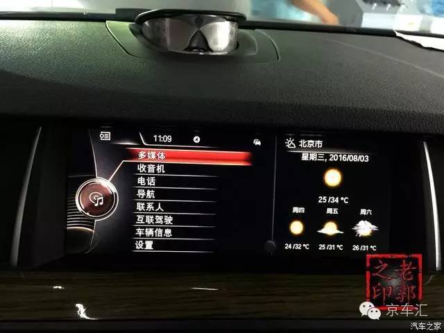 瀹濋┈nbt绯荤粺鎬庝箞鏇存柊,瀹濋┈杞︿富蹇呯湅瑙嗛澶у叏