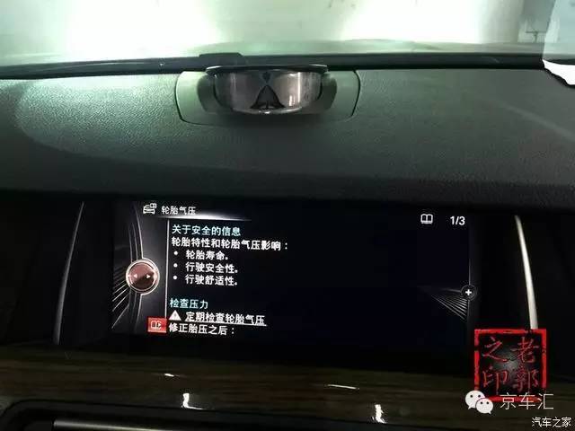 瀹濋┈nbt绯荤粺鎬庝箞鏇存柊,瀹濋┈杞︿富蹇呯湅瑙嗛澶у叏