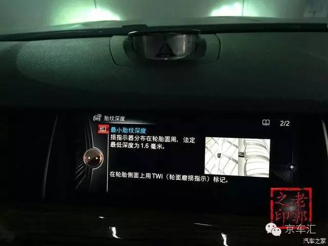 瀹濋┈nbt绯荤粺鎬庝箞鏇存柊,瀹濋┈杞︿富蹇呯湅瑙嗛澶у叏