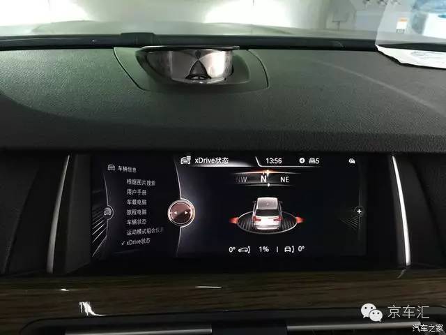 瀹濋┈nbt绯荤粺鎬庝箞鏇存柊,瀹濋┈杞︿富蹇呯湅瑙嗛澶у叏