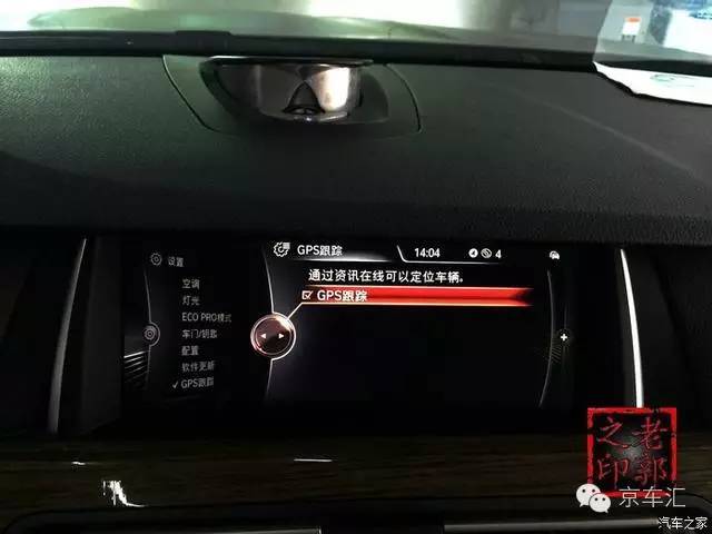 瀹濋┈nbt绯荤粺鎬庝箞鏇存柊,瀹濋┈杞︿富蹇呯湅瑙嗛澶у叏