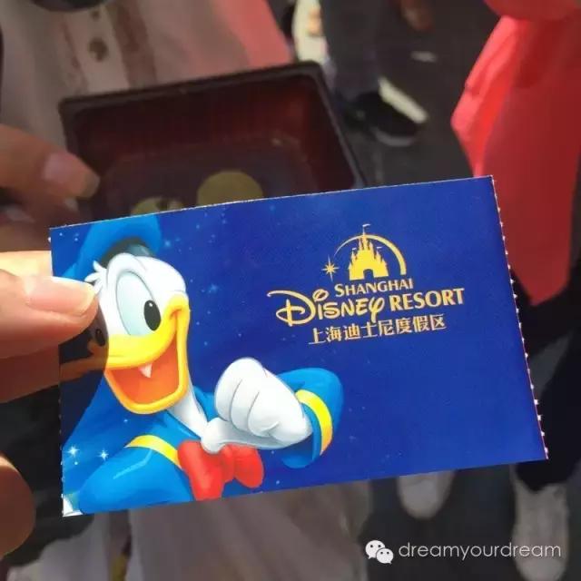 迪士尼世界好玩吗,迪士尼好玩吗真实评价